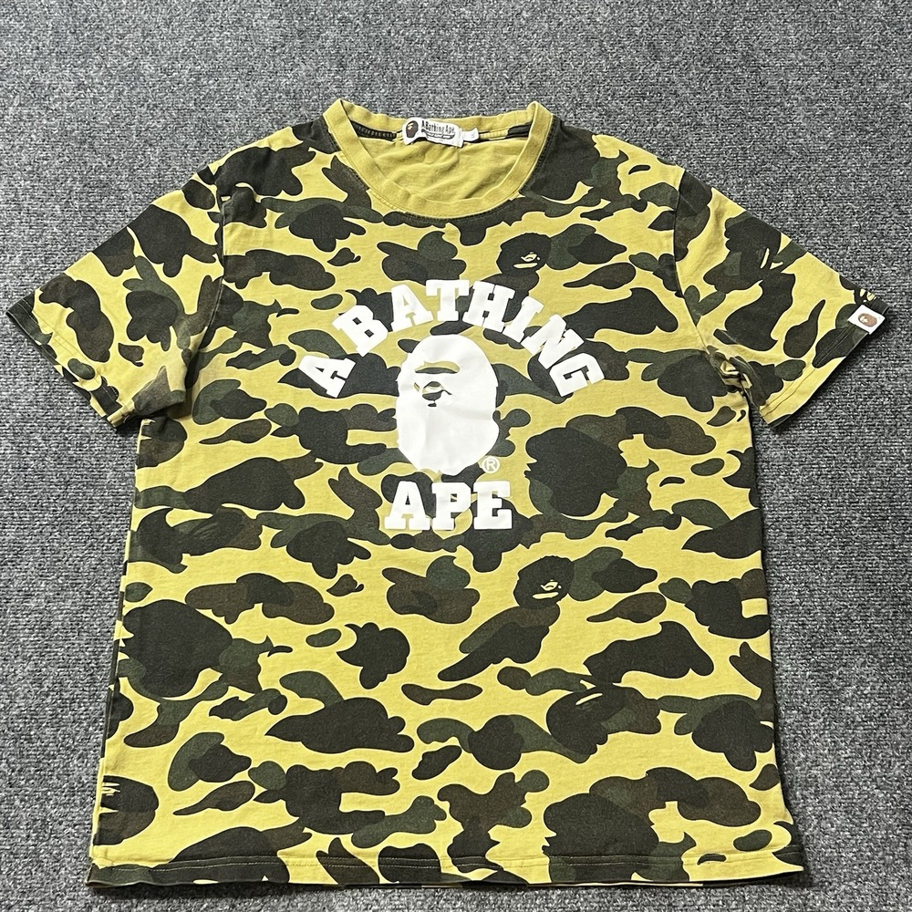 A Bathing Ape BAPE Green Brown Camo Shirt Mens XXLarge